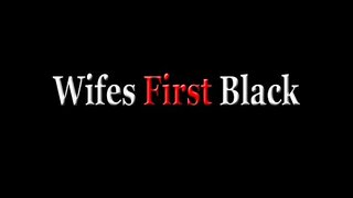 Тәүҙә Ҡара Татлы Бал Ала