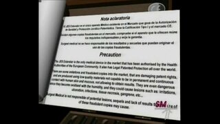 Расширитель JES