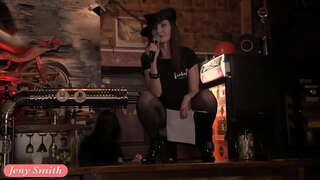 Jeny አጠቃላይ የህዝብ ቅድሚያ በግራ ይታያል