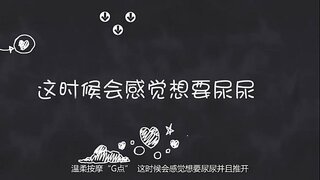 À�Nie enter] vyzýva 7 AV herečky striekať pravdu