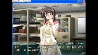 Szerelmi Professzor Cseresznye