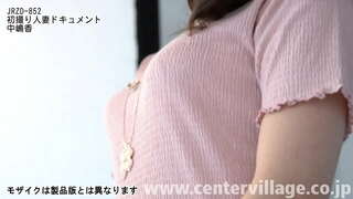 Soru Macuarima ta 40 aña di edat.Un stima di kas tempu yen ta celebra su 20 aña di instrukshon.Mr. La ku tin un traha 3 bes den siman, inkluso awor ku bo esposo, e ta kasa na pusha kla pa e oposishon di besindario