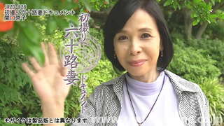 &quot;Kai buvau jaunas, visi buvo meilės su mano papai (juokiasi)&quot;Keiko Sekiguchi 60-metų F-taurė brandus papai gražus.Ji buvo vedęs 35 metų.